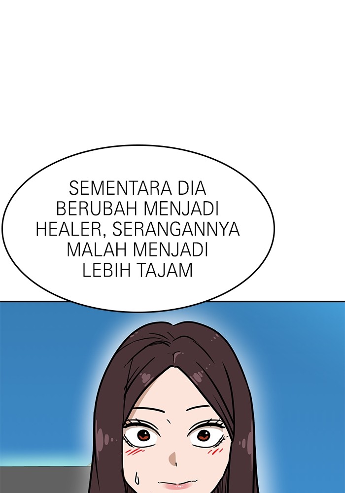 Double Click Chapter 133 Gambar 157