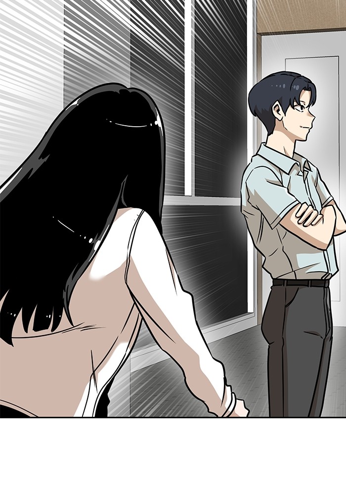 Double Click Chapter 133 Gambar 163