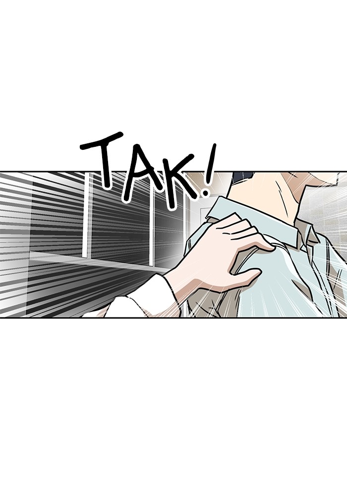 Double Click Chapter 133 Gambar 164