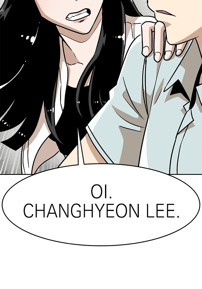 Double Click Chapter 133 Gambar 166