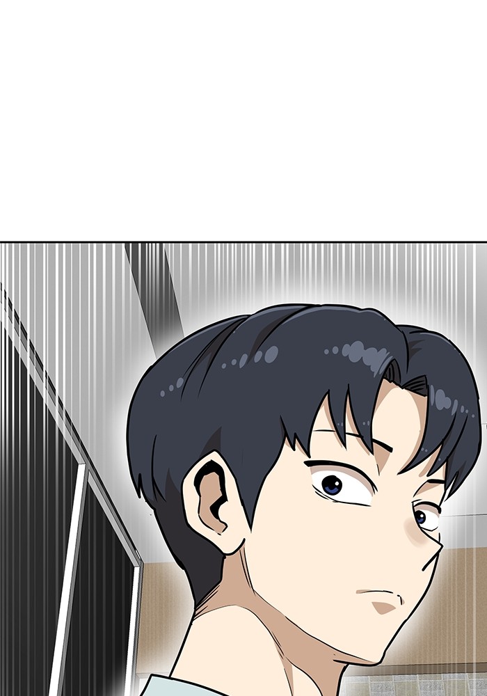 Double Click Chapter 133 Gambar 167