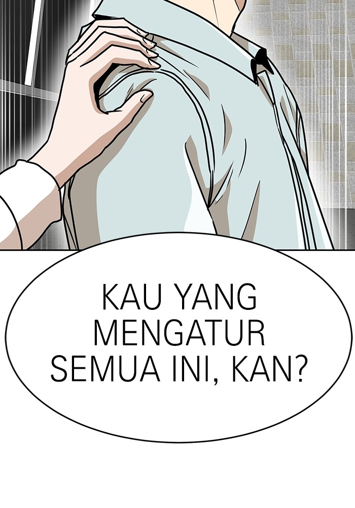 Double Click Chapter 133 Gambar 168