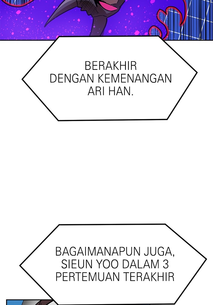 Double Click Chapter 133 Gambar 21