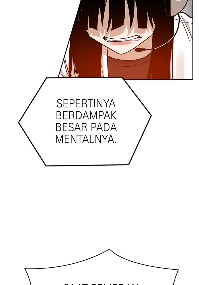 Double Click Chapter 133 Gambar 23