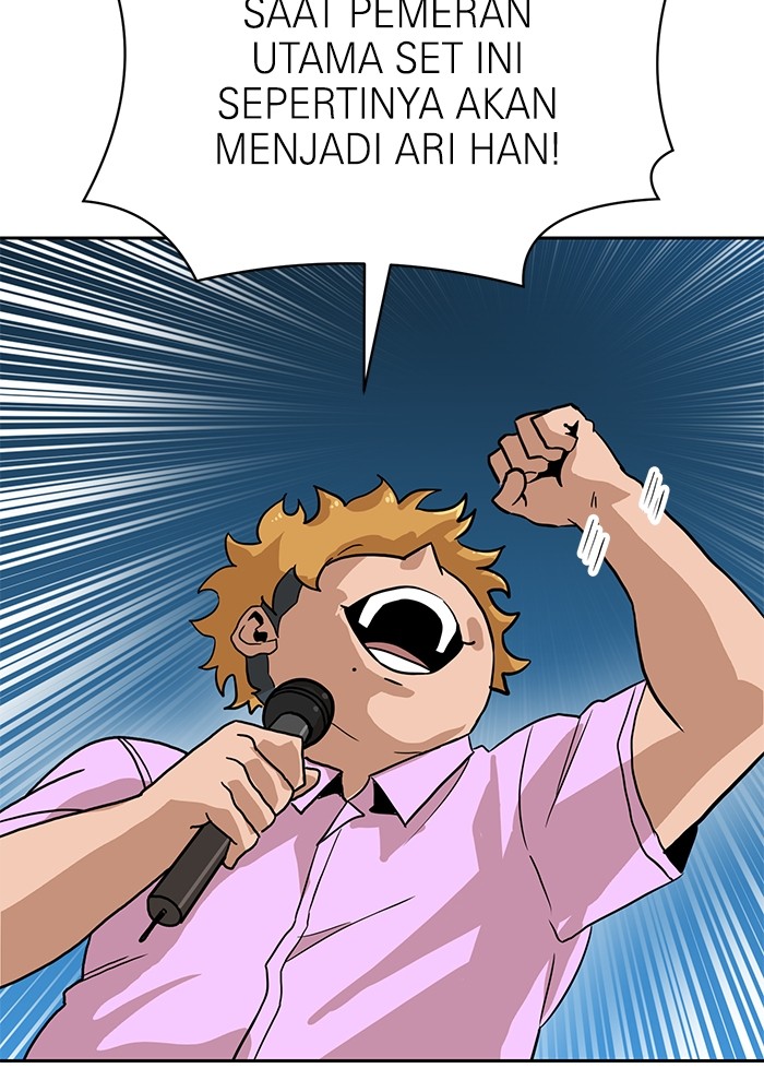 Double Click Chapter 133 Gambar 24