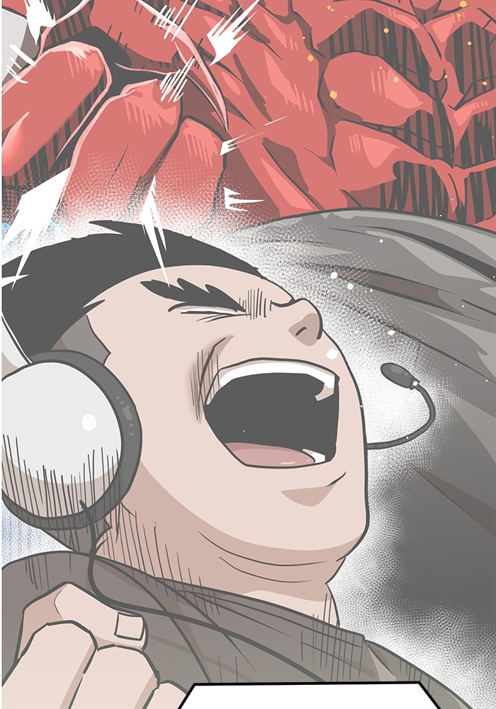 Double Click Chapter 133 Gambar 32