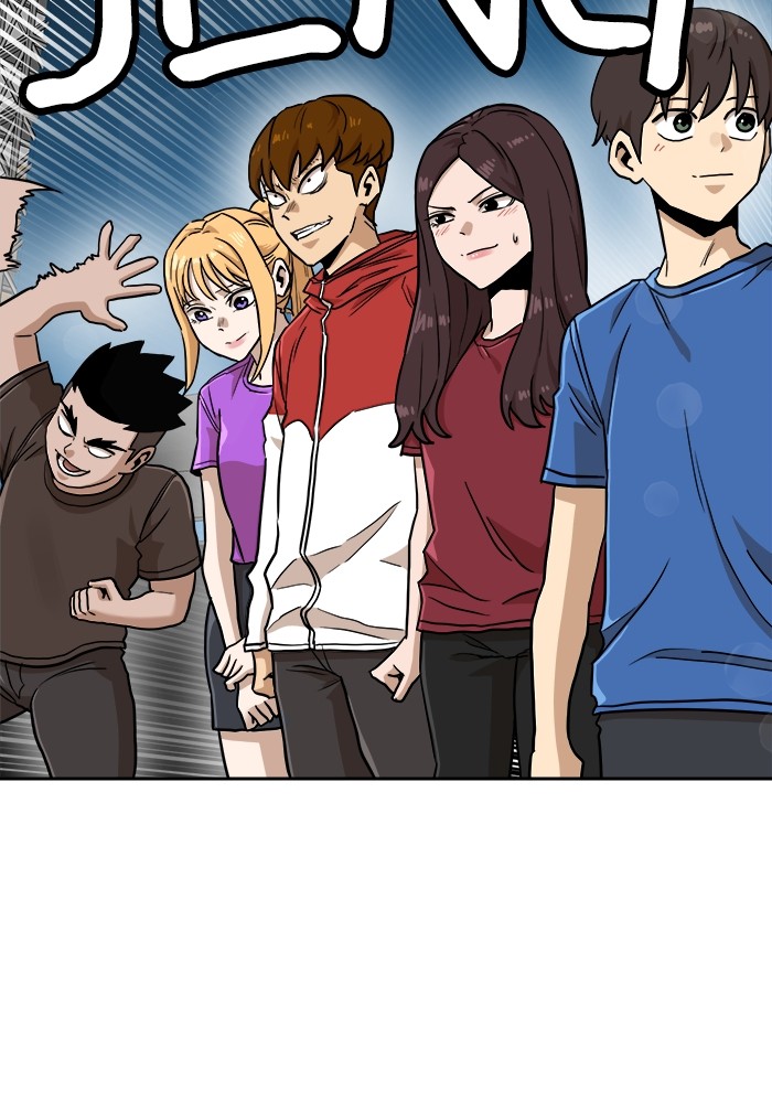 Double Click Chapter 133 Gambar 37