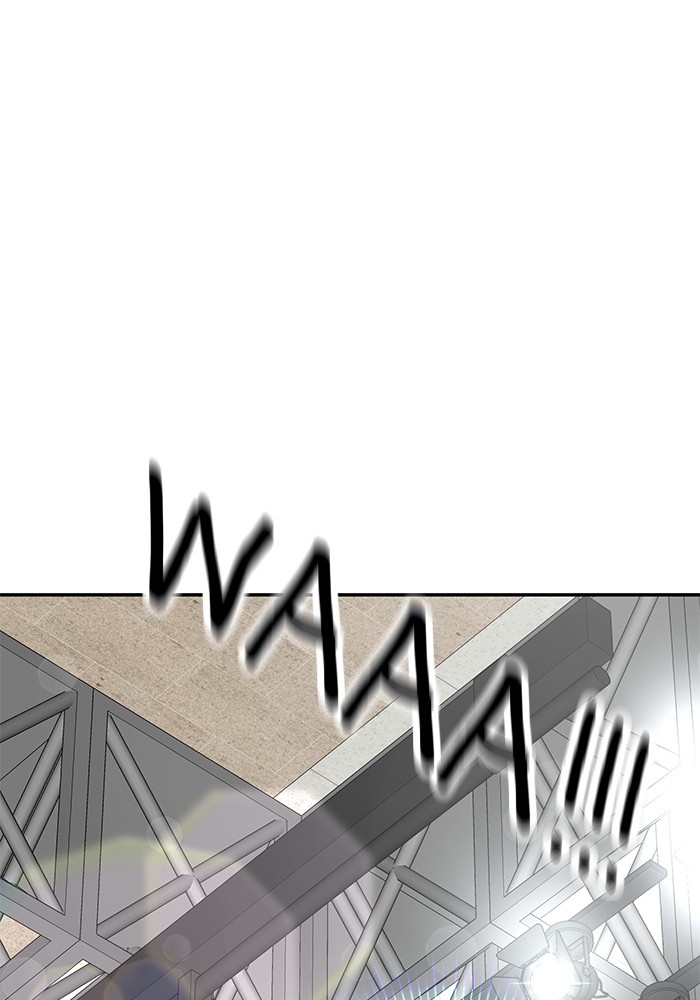 Double Click Chapter 133 Gambar 38