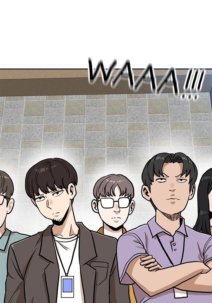 Double Click Chapter 133 Gambar 40