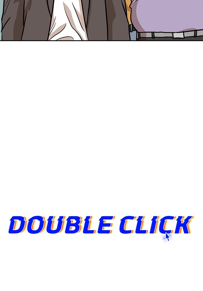 Double Click Chapter 133 Gambar 41