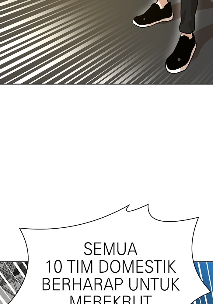 Double Click Chapter 133 Gambar 46