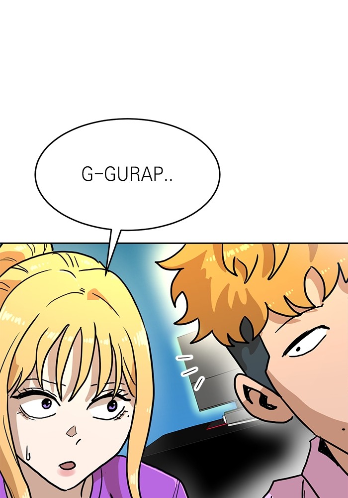 Double Click Chapter 133 Gambar 50