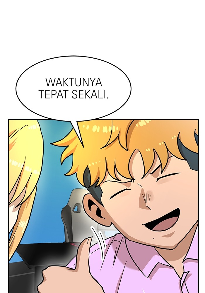 Double Click Chapter 133 Gambar 52