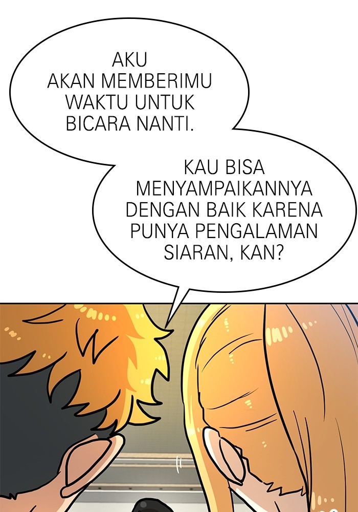 Double Click Chapter 133 Gambar 55