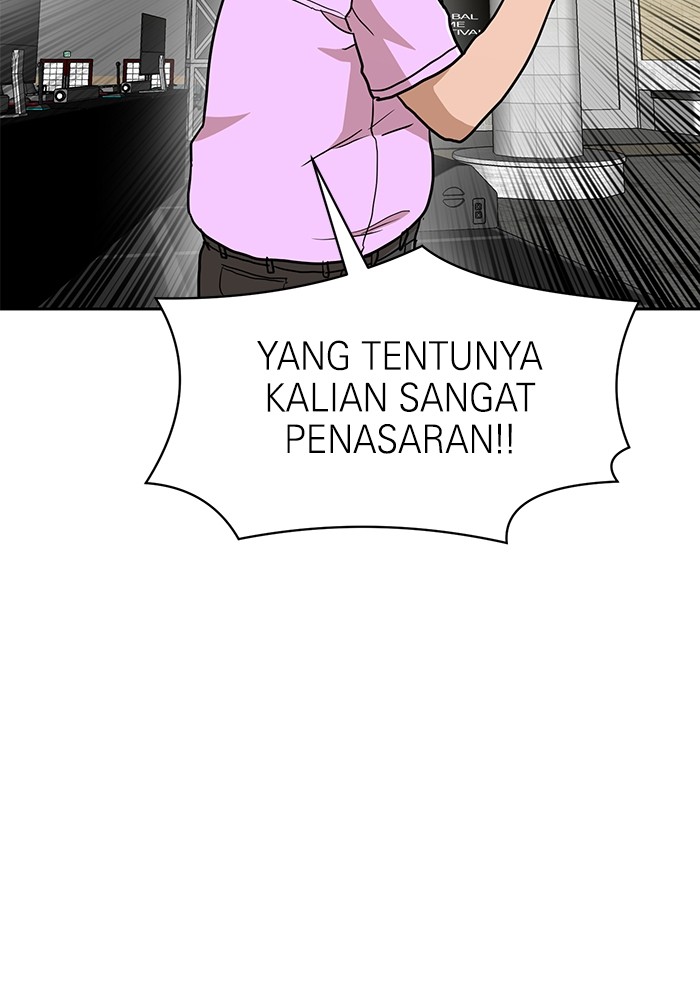 Double Click Chapter 133 Gambar 58