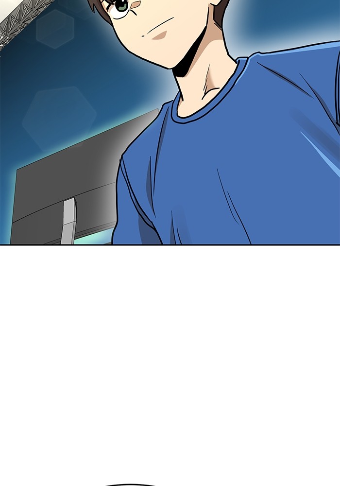 Double Click Chapter 133 Gambar 63