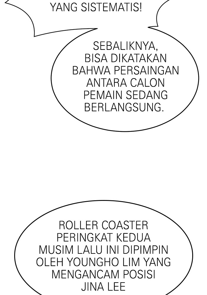 Double Click Chapter 133 Gambar 67