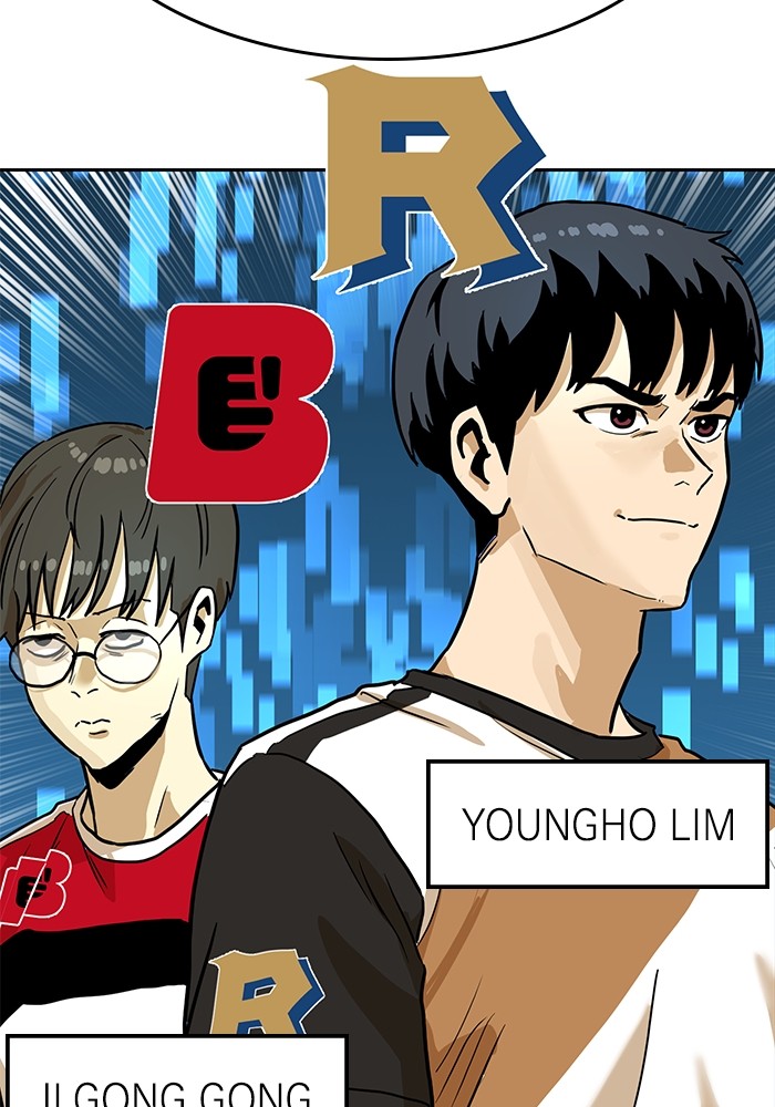 Double Click Chapter 133 Gambar 68