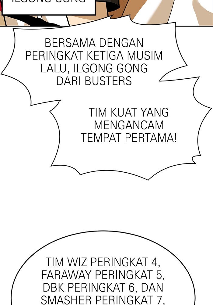 Double Click Chapter 133 Gambar 69