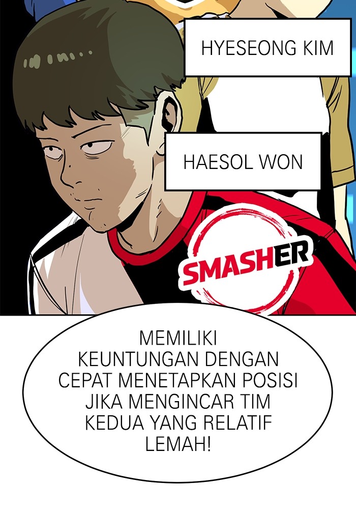 Double Click Chapter 133 Gambar 71