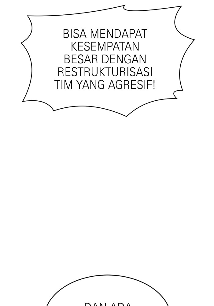 Double Click Chapter 133 Gambar 74