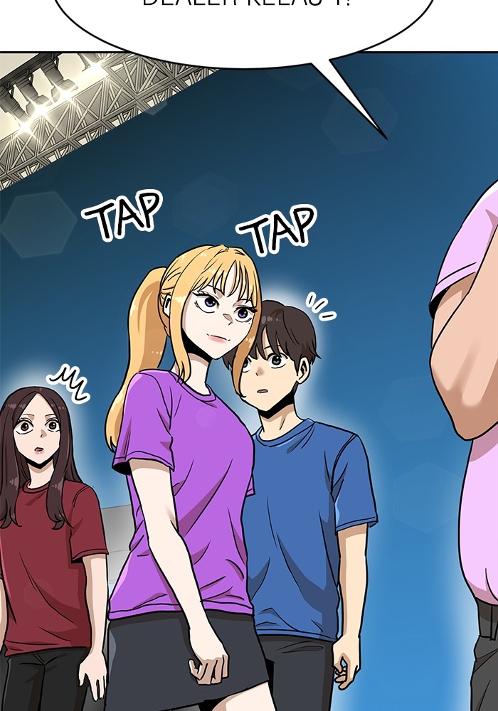 Double Click Chapter 133 Gambar 80