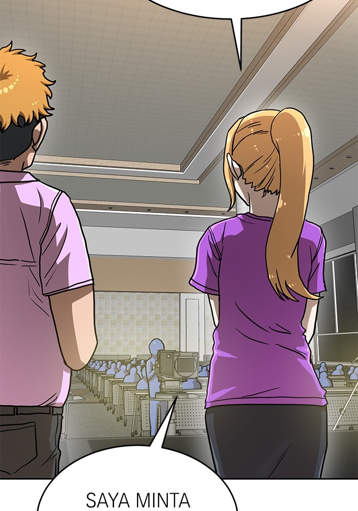 Double Click Chapter 133 Gambar 82