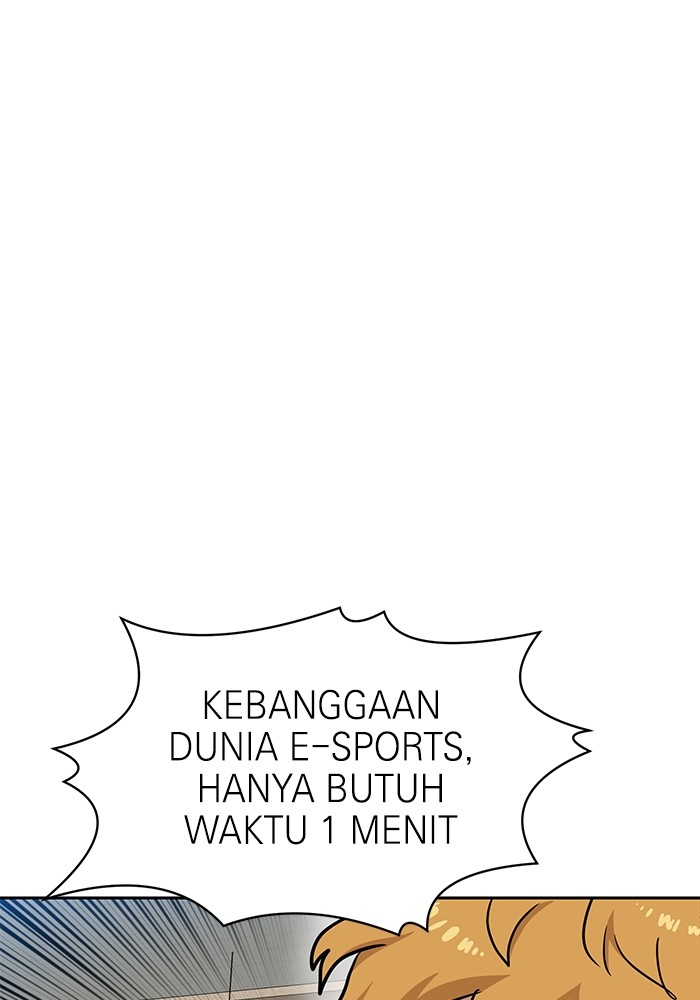 Double Click Chapter 133 Gambar 9