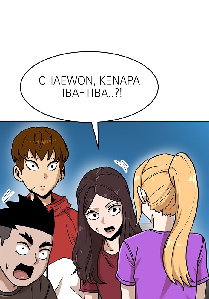 Double Click Chapter 133 Gambar 92