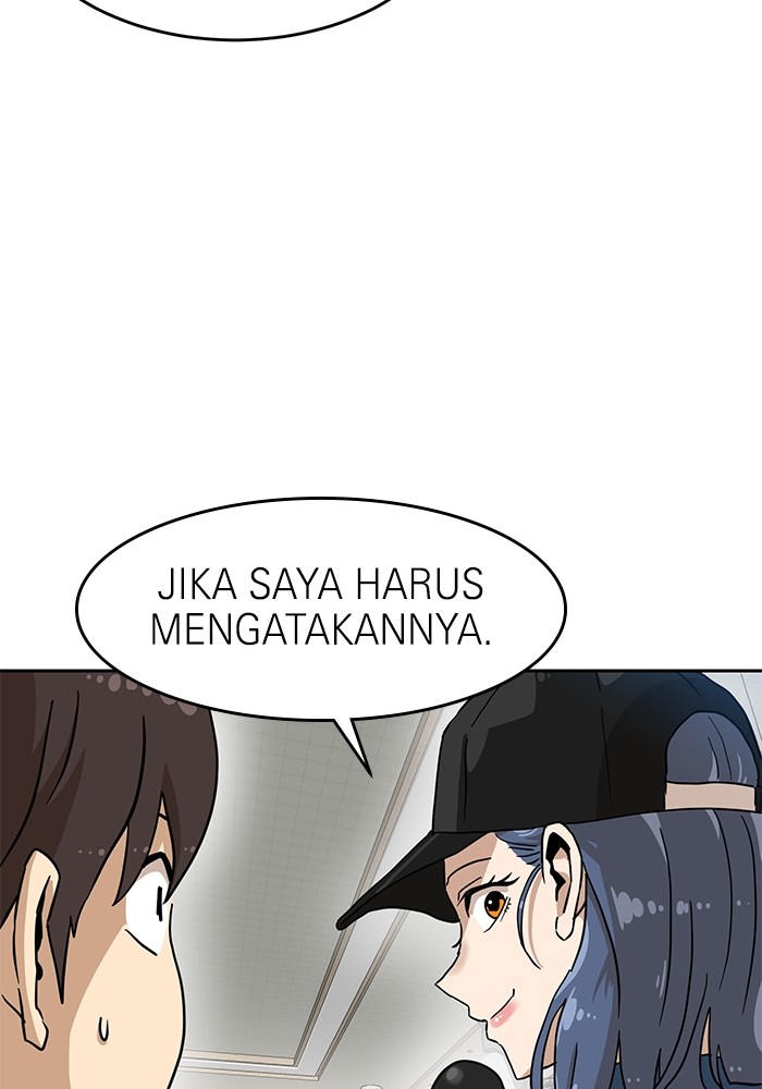 Double Click Chapter 134 Gambar 100