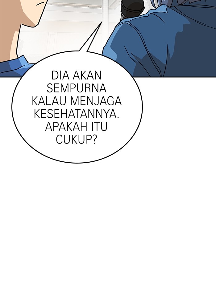 Double Click Chapter 134 Gambar 101