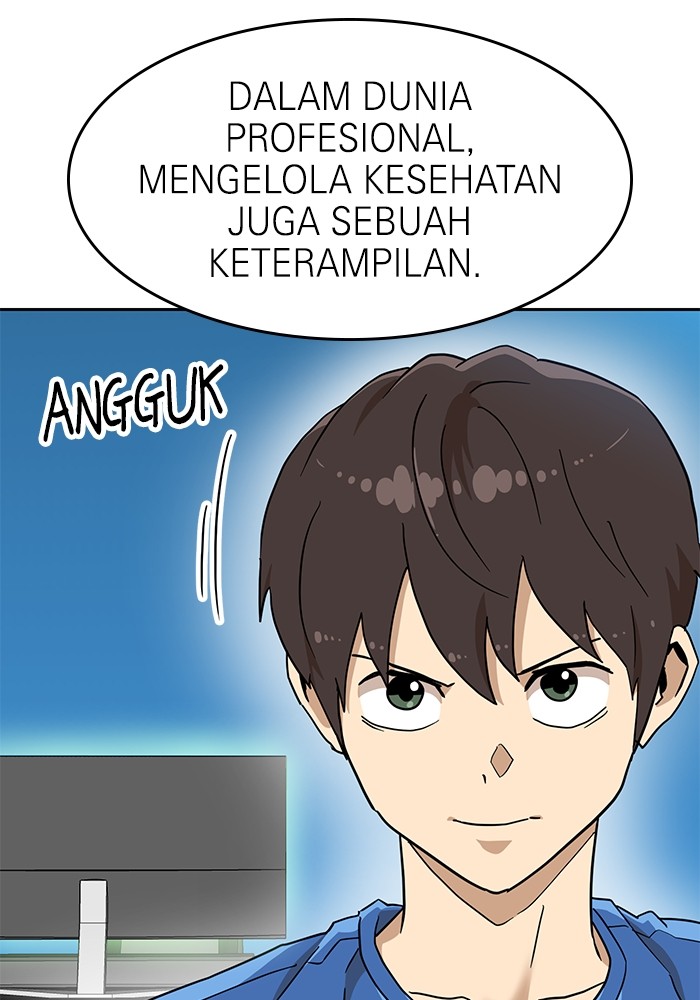 Double Click Chapter 134 Gambar 102