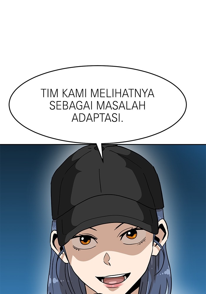 Double Click Chapter 134 Gambar 105