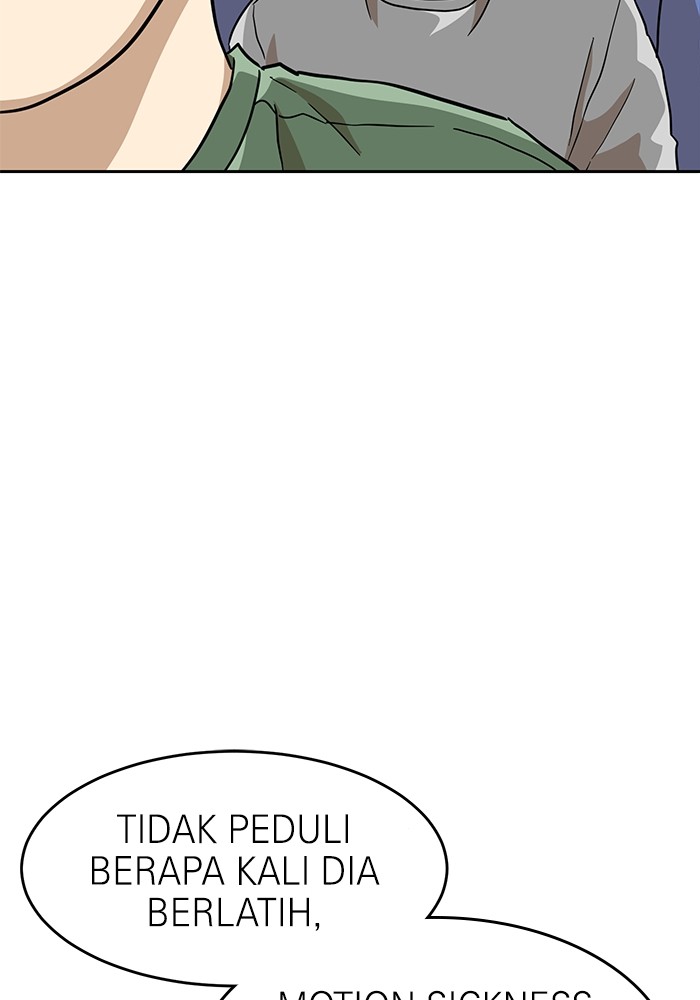 Double Click Chapter 134 Gambar 109