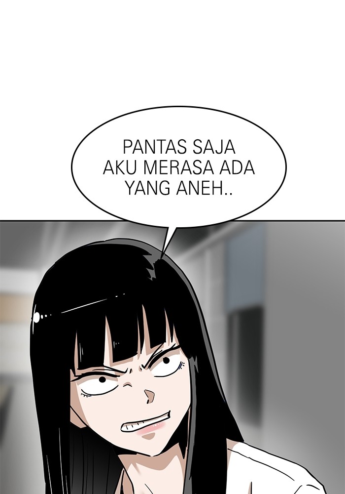 Double Click Chapter 134 Gambar 11