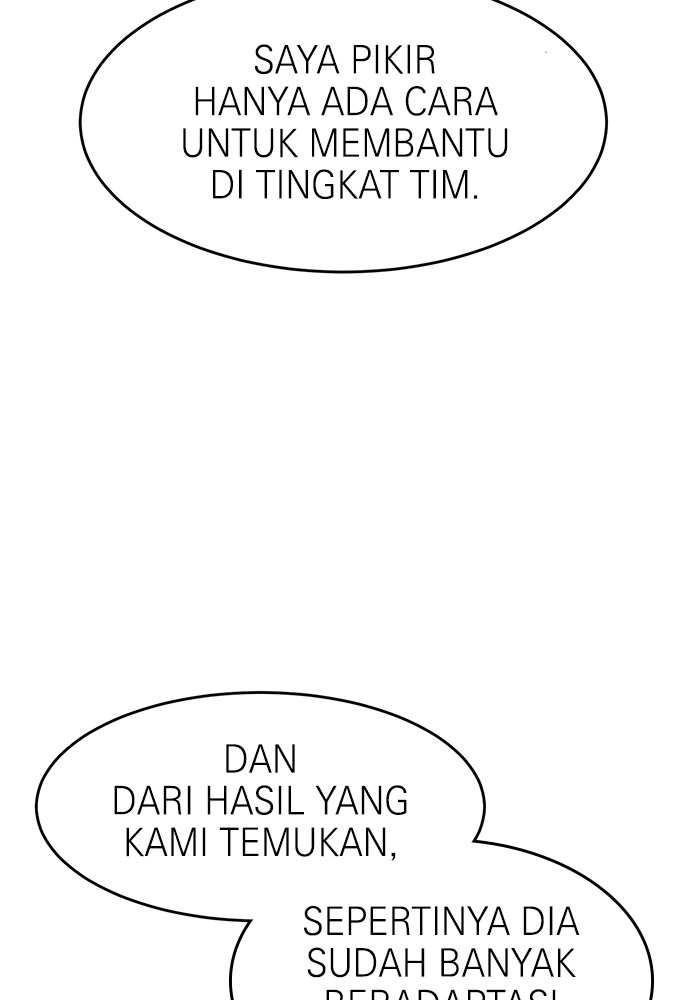 Double Click Chapter 134 Gambar 111