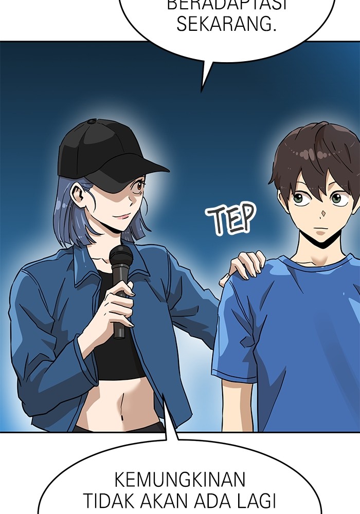 Double Click Chapter 134 Gambar 112