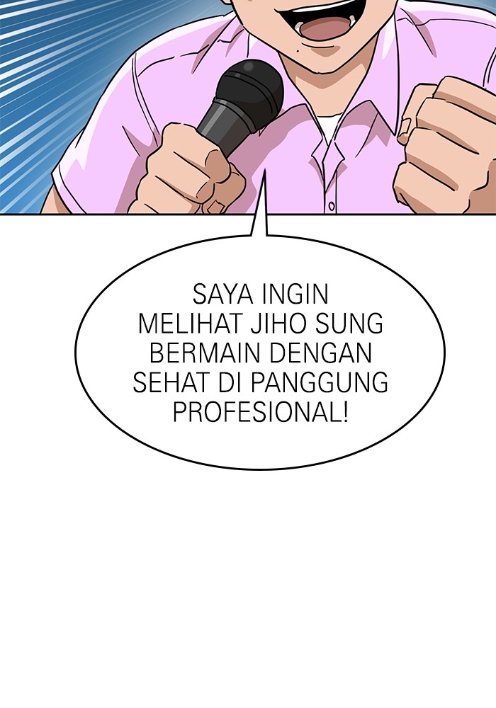 Double Click Chapter 134 Gambar 114
