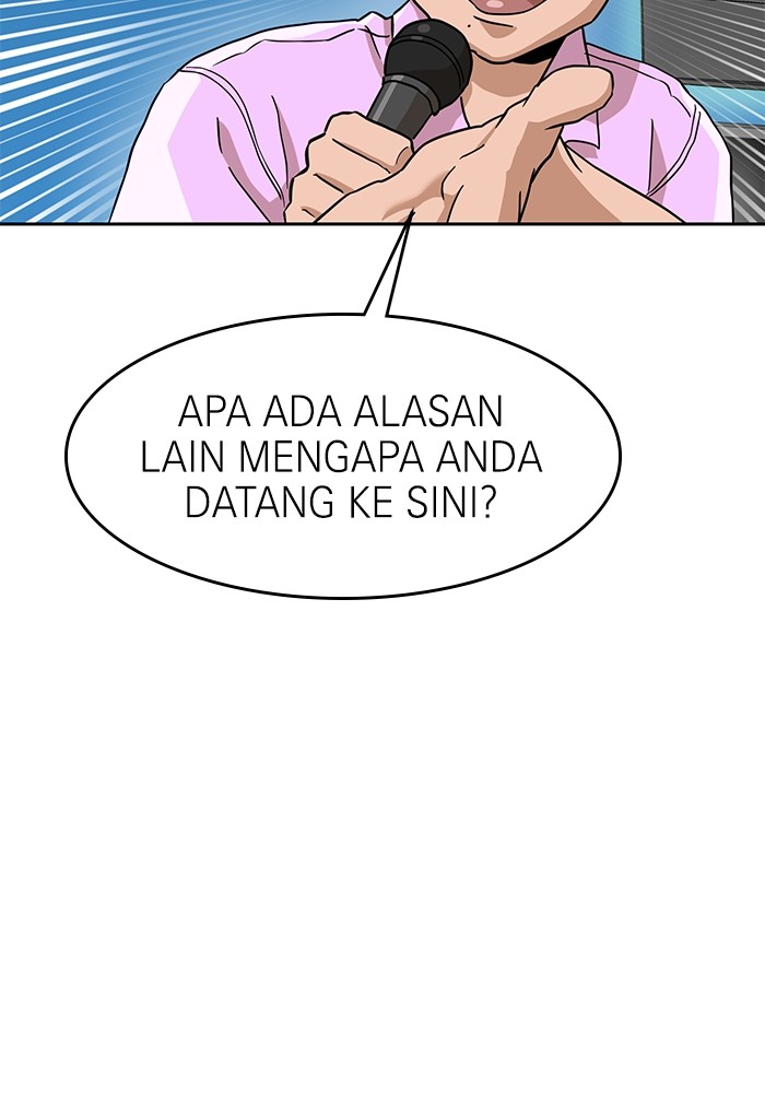 Double Click Chapter 134 Gambar 116