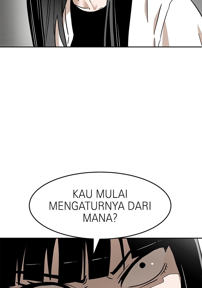 Double Click Chapter 134 Gambar 12