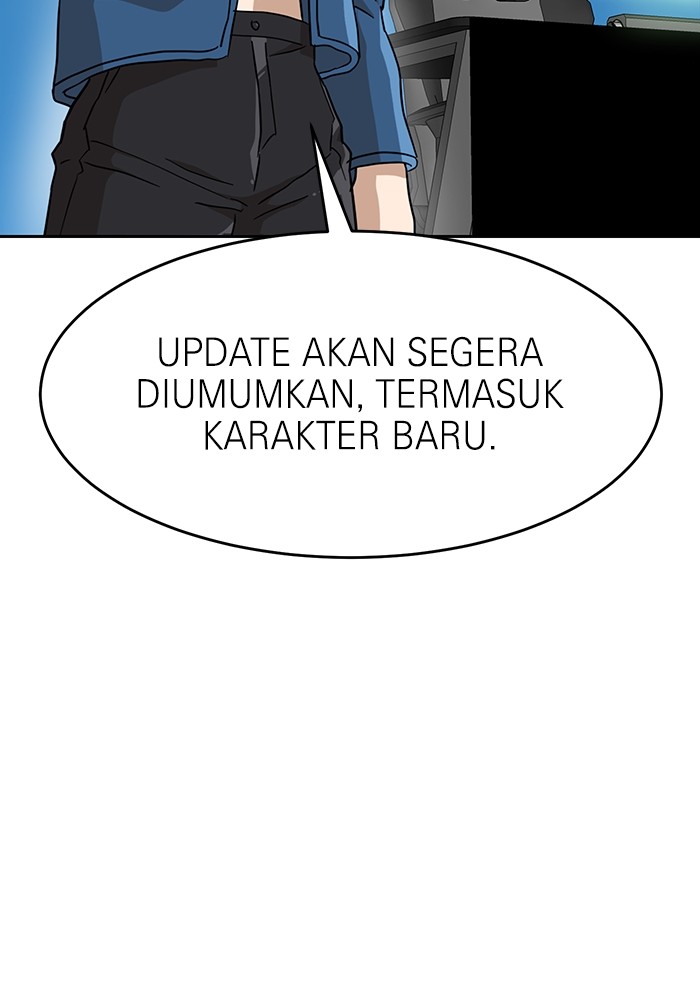 Double Click Chapter 134 Gambar 120