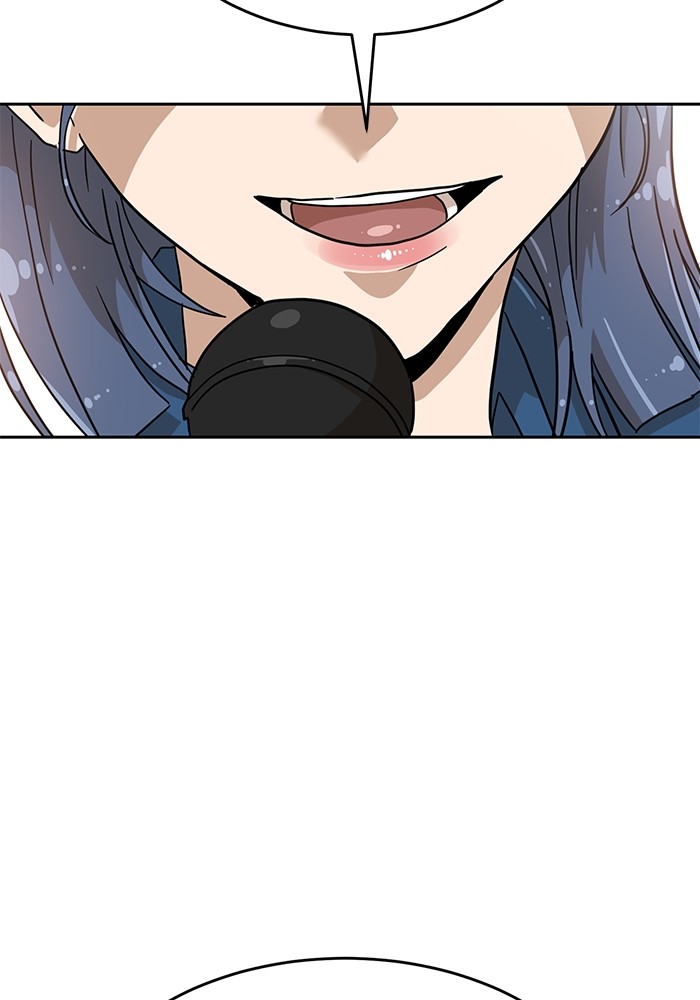 Double Click Chapter 134 Gambar 125