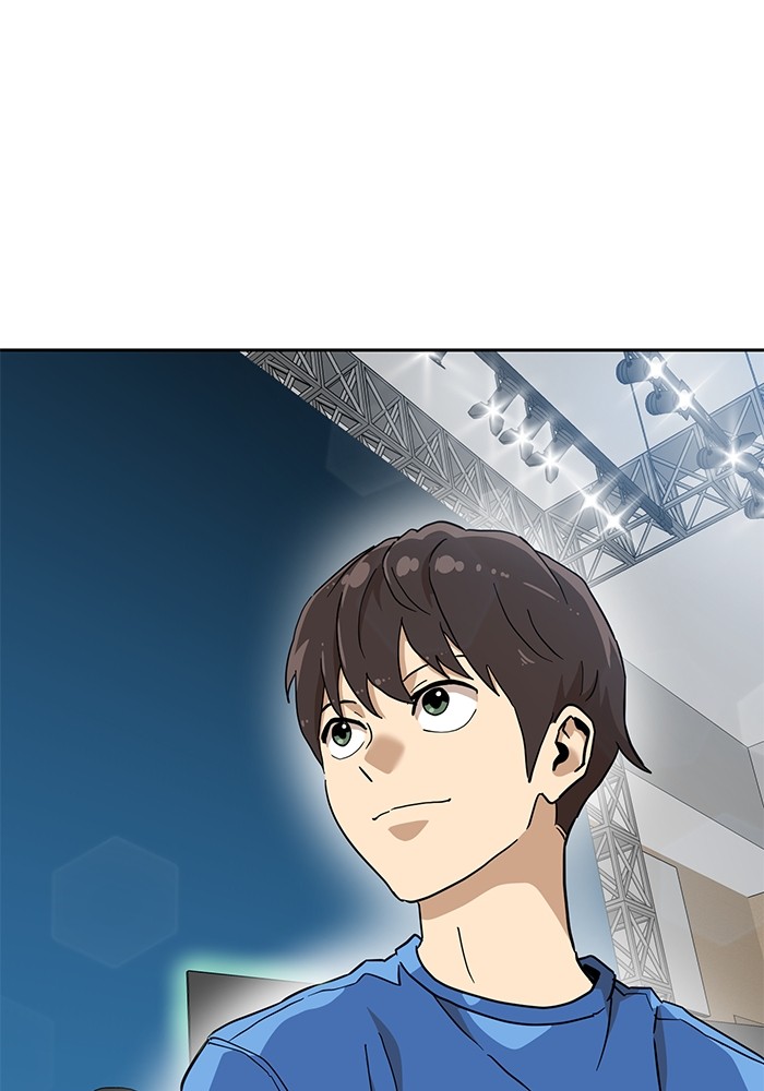 Double Click Chapter 134 Gambar 129