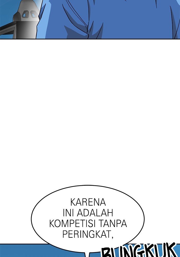 Double Click Chapter 134 Gambar 130