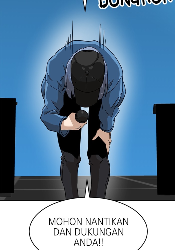 Double Click Chapter 134 Gambar 131