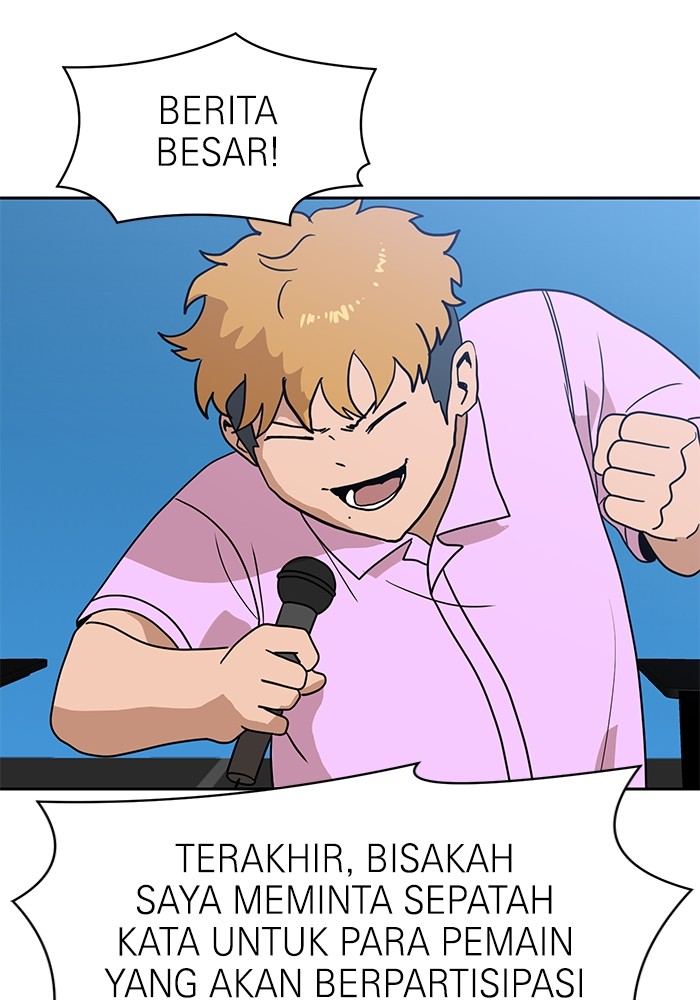 Double Click Chapter 134 Gambar 134