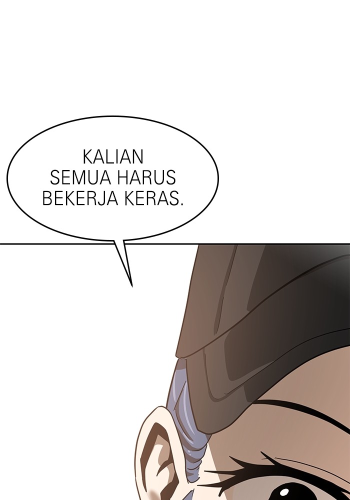 Double Click Chapter 134 Gambar 137