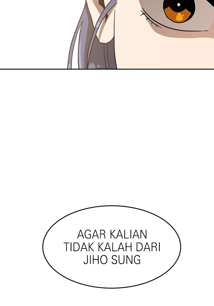 Double Click Chapter 134 Gambar 138