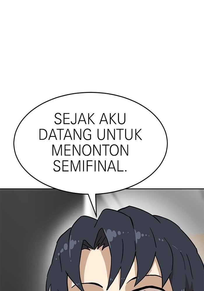 Double Click Chapter 134 Gambar 15