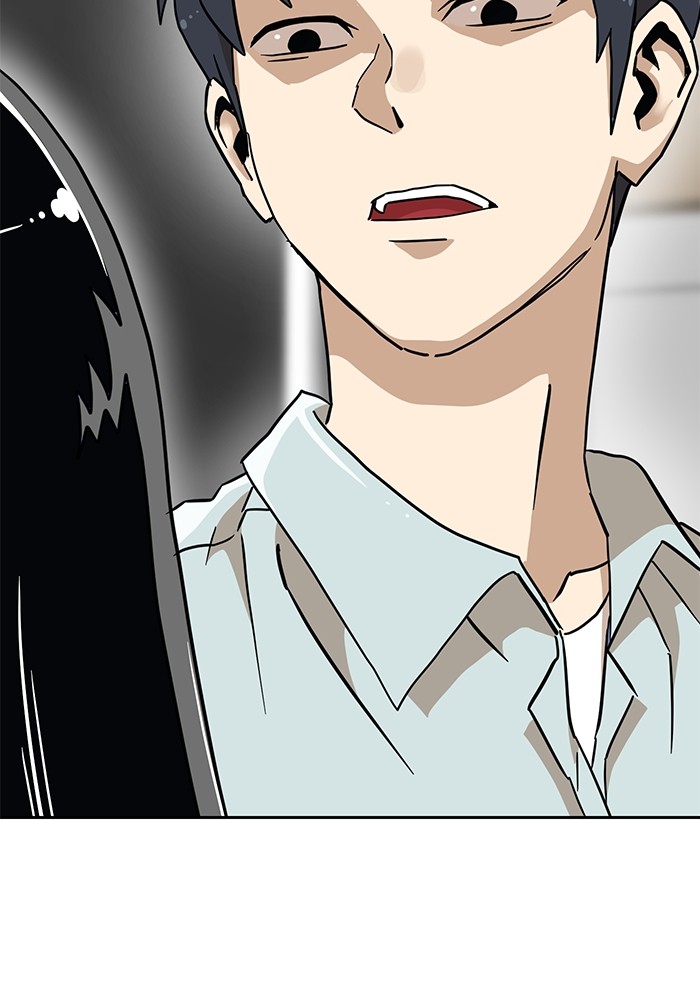 Double Click Chapter 134 Gambar 16